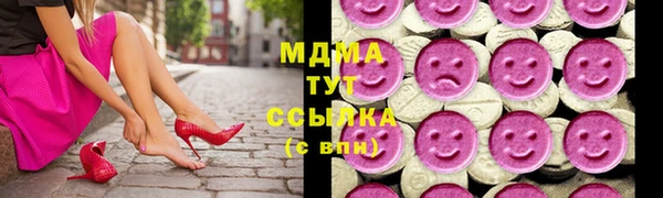 прущая мука Богданович